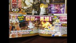 Tales of Xillia 2 – Cress and Stahn Tales Cameos in Battle Arena