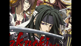 “Hakuouki: Warriors of the Shinsengumi” Headed To North America