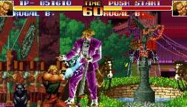 A Brief History of the Neo Geo