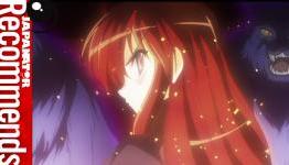 Review: Shakugan no Shana Season One | Japanator