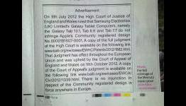 Apple Posts Apology To Samsung In UK Newspapers