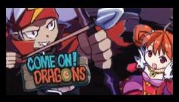 Explosion.com Review: Come On! Dragons