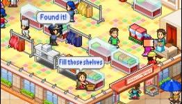 Touch Arcade: Pocket Clothier Review