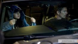 Selena Gomez Spotted Staking Out In New ‘Getaway’ Action Flick First Movie Photo