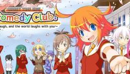 Cherry Tree High Comedy Club Now Available on Steam