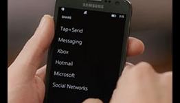 Xbox SmartGlass FTW