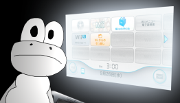 Wii U BC The Most Ghetto BC Ever