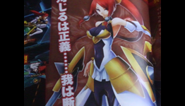 New BlazBlue: Chrono Phantasma Fighter Is Izayoi, Tsubaki’s True Form