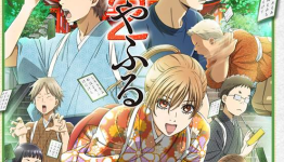 “Chihayafuru” S2 Key Visual & New Characters