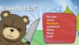 Rant Gaming – I Actually Played This – Naughty Bear