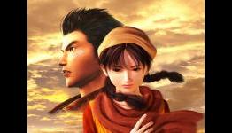 Never Forget About Shenmue