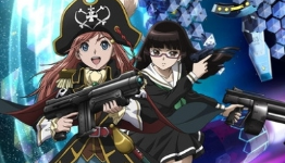 Bodacious Space Pirates Arriving In Early 2013