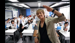 Great Teacher Onizuka (2012) New Year Drama Special Announced