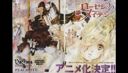 Rozen Maiden Manga Gets More Anime