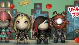 Gravity Rush costumes coming to LittleBigPlanet PS Vita