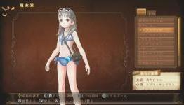 Atelier Totori Plus gameplay, screenshots
