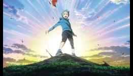 Eureka 7 AO Review | MoarPowah