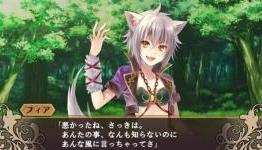 This Monster Monpiece gameplay video cannot be described