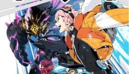 E.X. Troopers Japanese Launch Trailer, You Still Can’t Have it