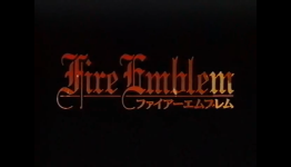 Anime of the Past: Fire Emblem