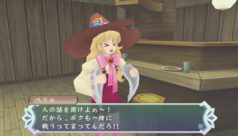 Tales of Hearts R – Character Introduction Videos For Hisui, Innes, Beryl and Kunzite