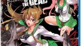 RightStuf Cyber Monday Sale