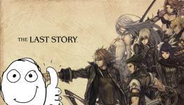 Shinkara : The Success of The Last Story