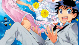 Nisekoi Volume 1 released in English; now part of Shonen Jump Alpha