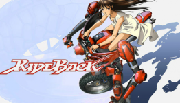 RideBack Review | DigitalNoob