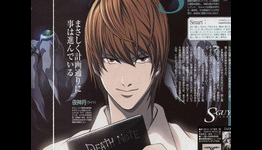 Anime “Project Attack” Teased