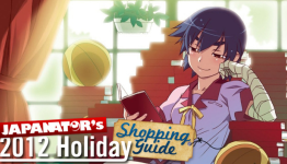 Japanator’s 2012 Holiday Shopping Guide: Manga and Books