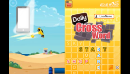 Mobile Spotlight 12/03/12: An Introduction, Extreme Road Trip 2, and Daily Crossword