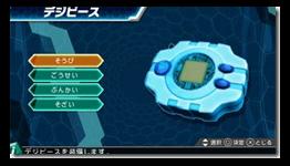 Digimon Adventure Lets You Customize Your Stats