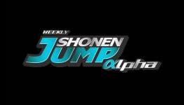 Shonen Jump Alpha Offered on Android for Free With Ads