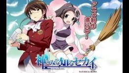 The World God Only Knows Anime Gets 3rd Season & Spinoff OVA
