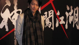 Takeru Sato Visited Taiwan, Promotes “Rurouni Kenshin” Film