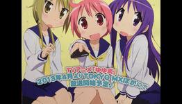 “Yuyushiki” Schoolgirl Anime Designs and Staff Revealed