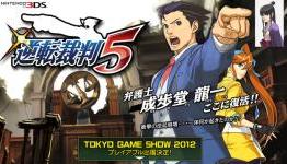 TSA’s Top 100 of 2013: 90-86 – Scrolls, Cycles & Gunslingers