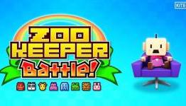 Zookeeper Battle Review by Gaming on Batteries