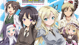 Latest “Boku wa Tomodachi ga Sukunai NEXT” Visual