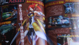 Izayoi Revealed In New BlazBlue: Chrono Phantasma Video