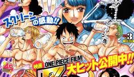 One Piece Film Z on 2013 Shonen Jump Issue 3 Cover, New Video