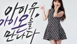 More New Promo Photos Released for Aion Online