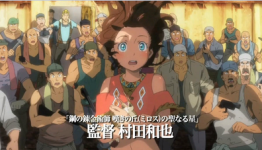 First “Suisei no Galgantia” Sci-Fi Anime Preview