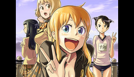 Right Stuf Schedules “Hyakko” Anime DVD Release