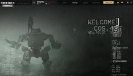 BmR: HAWKEN Mech Combat FPS Video Game Preview