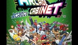Rumour: Capcom Is Bringing Its Arcade Classics To 3DS And Wii U eShop
