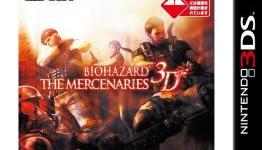 Japanese Resident Evil: The Mercenaries 3D Best Price! boxart