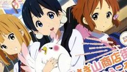Denkiphile’s Picks for Winter 2013 Anime