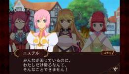 Tales of the World: Tactics Union Available on AppStore and GooglePlay On 2013